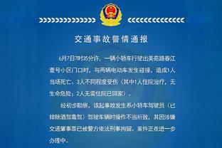 心里着急啊！新加坡想复刻开球杀，武磊奋力干扰动作过大导致染黄